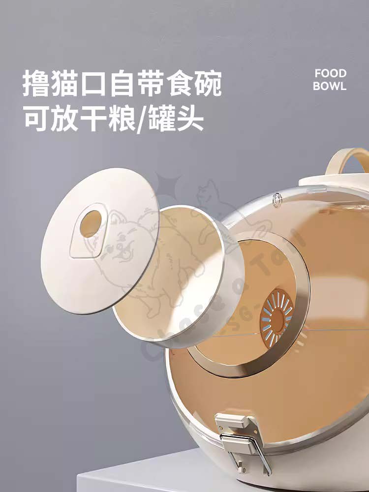 NEW Popocola Space Ship Pet Carrier Bag