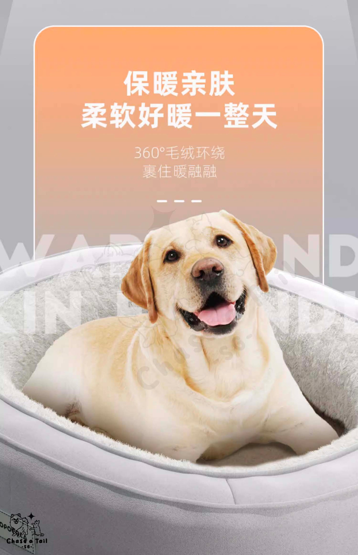 Popocola Memory Foam Pet Plush Bed