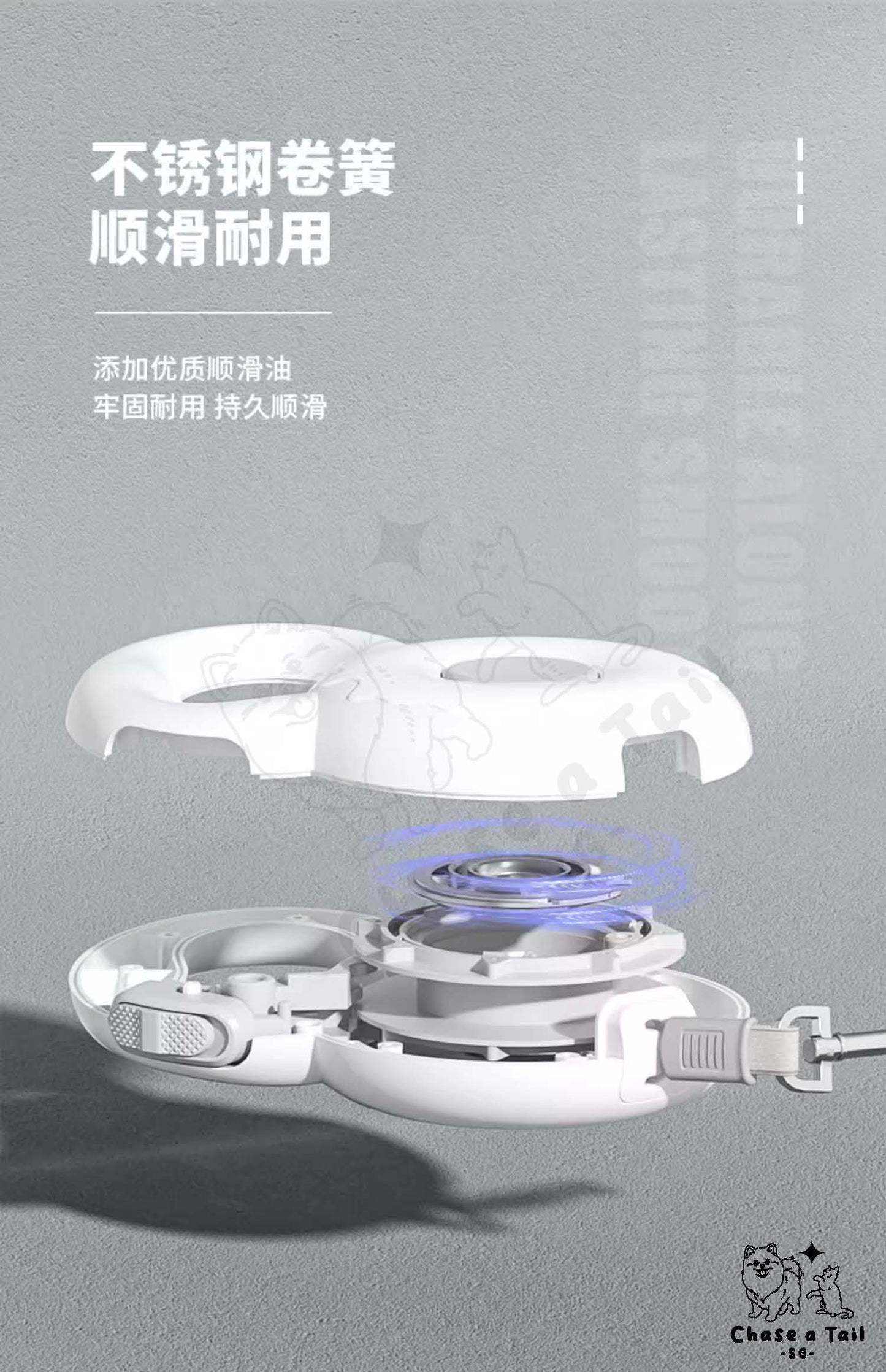 Popocola Minimalistic Retractable Donut Leash