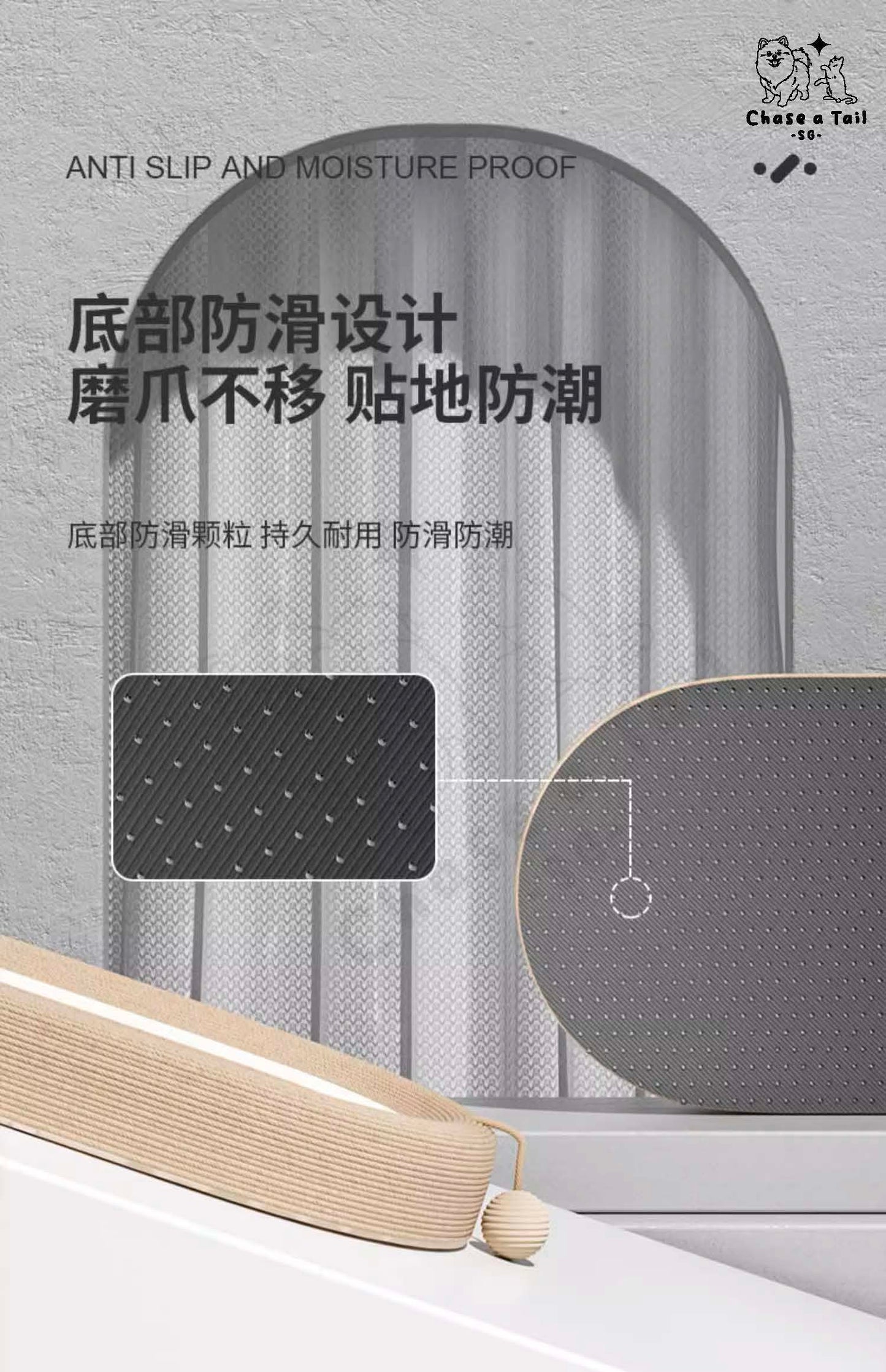 Oval Sisal Cat Scratching Board