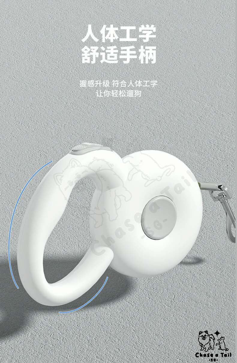 Popocola Minimalistic Retractable Donut Leash