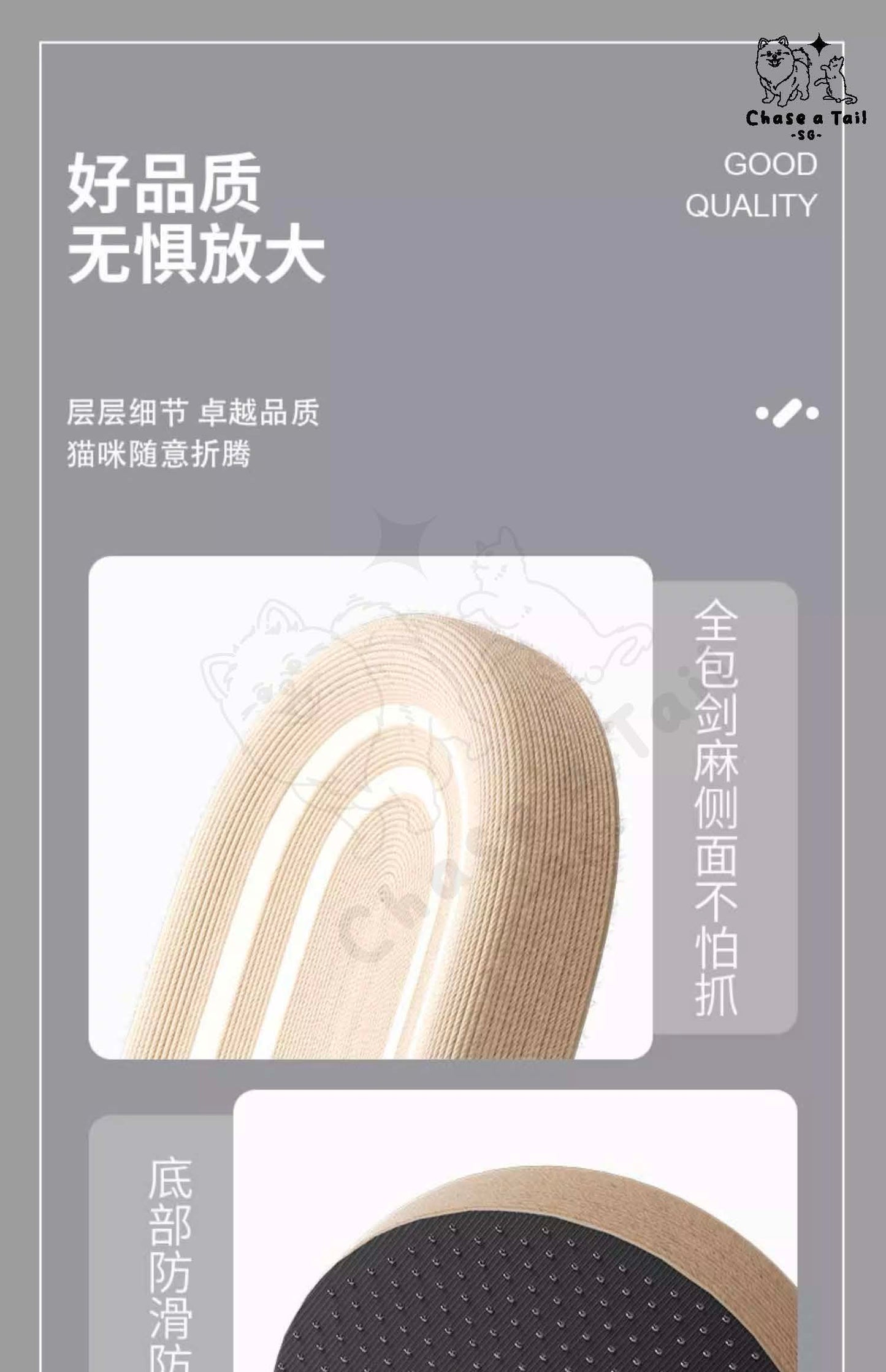 Oval Sisal Cat Scratching Board