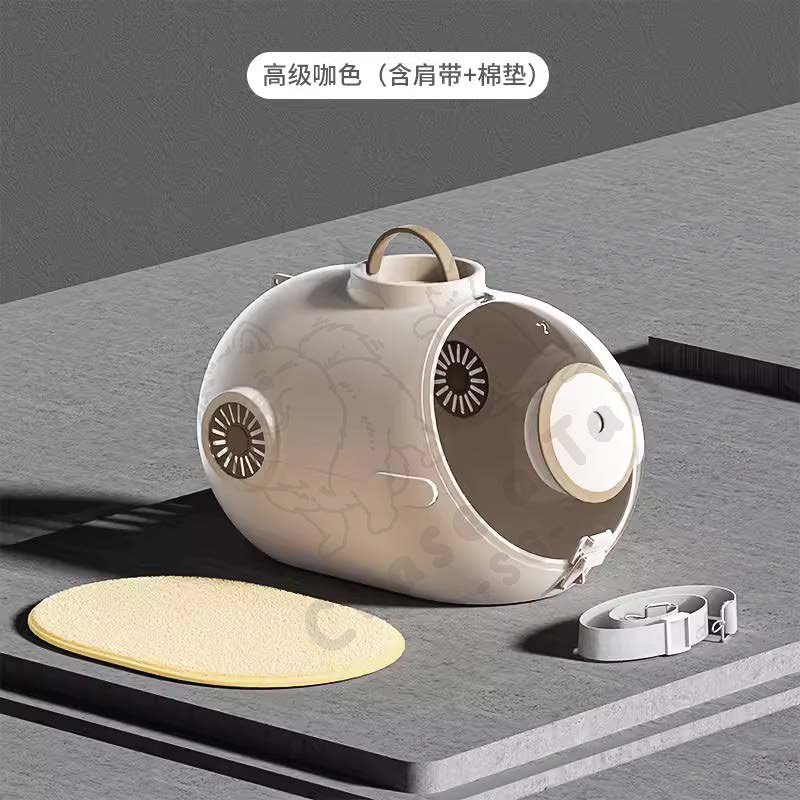 NEW Popocola Space Ship Pet Carrier Bag