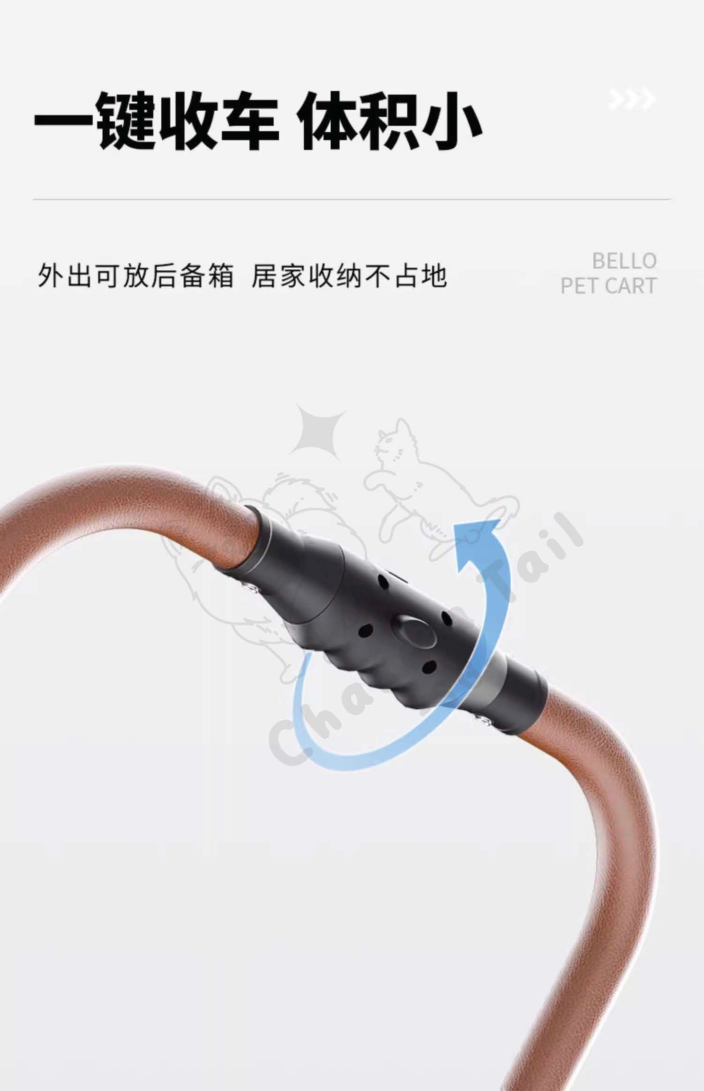 Bello Lightweight Foldable
Double-Layer Pet Stroller