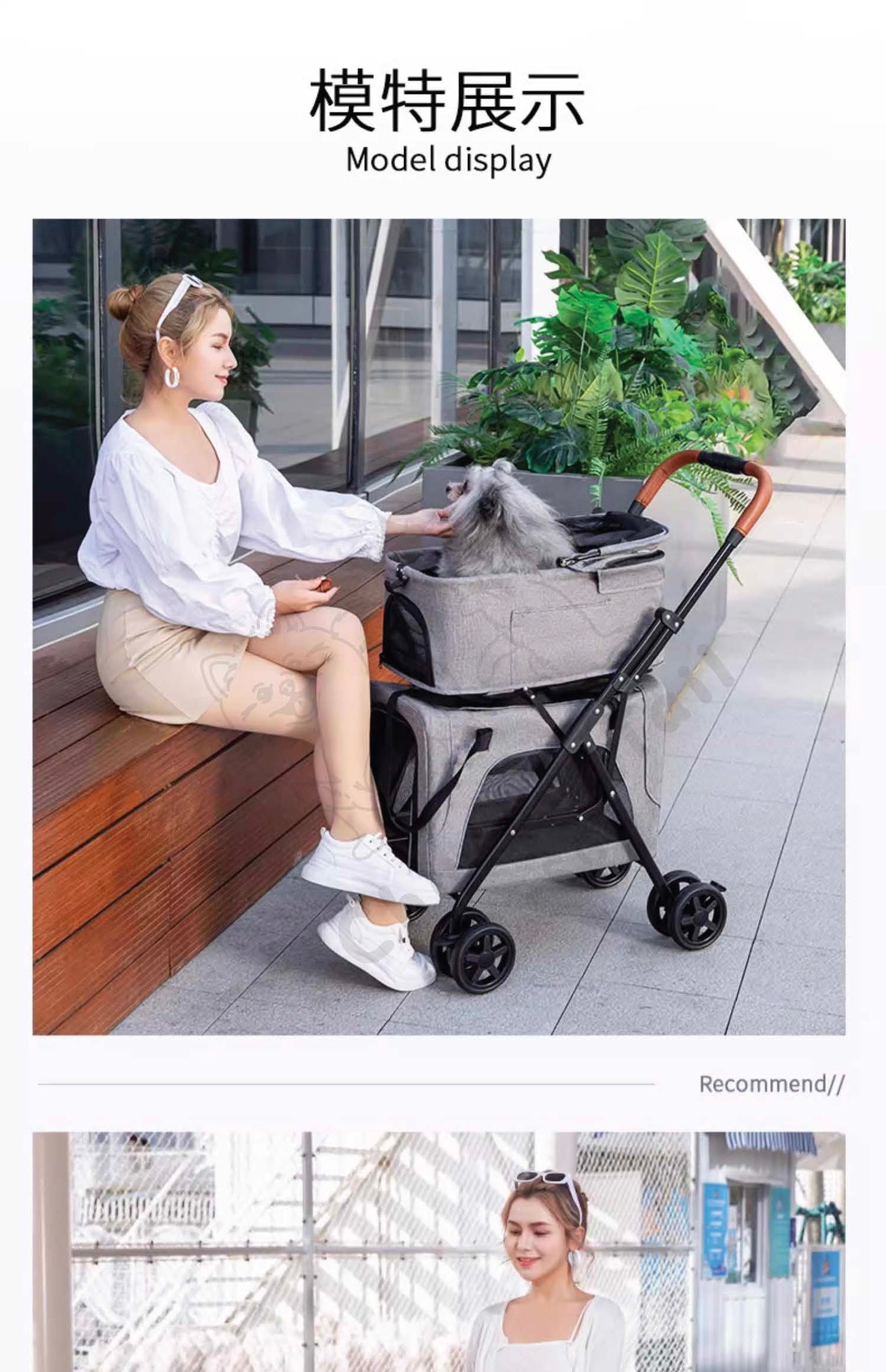 Bello Lightweight Foldable
Double-Layer Pet Stroller