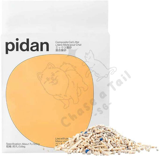 Composite Tofu Cat Litter