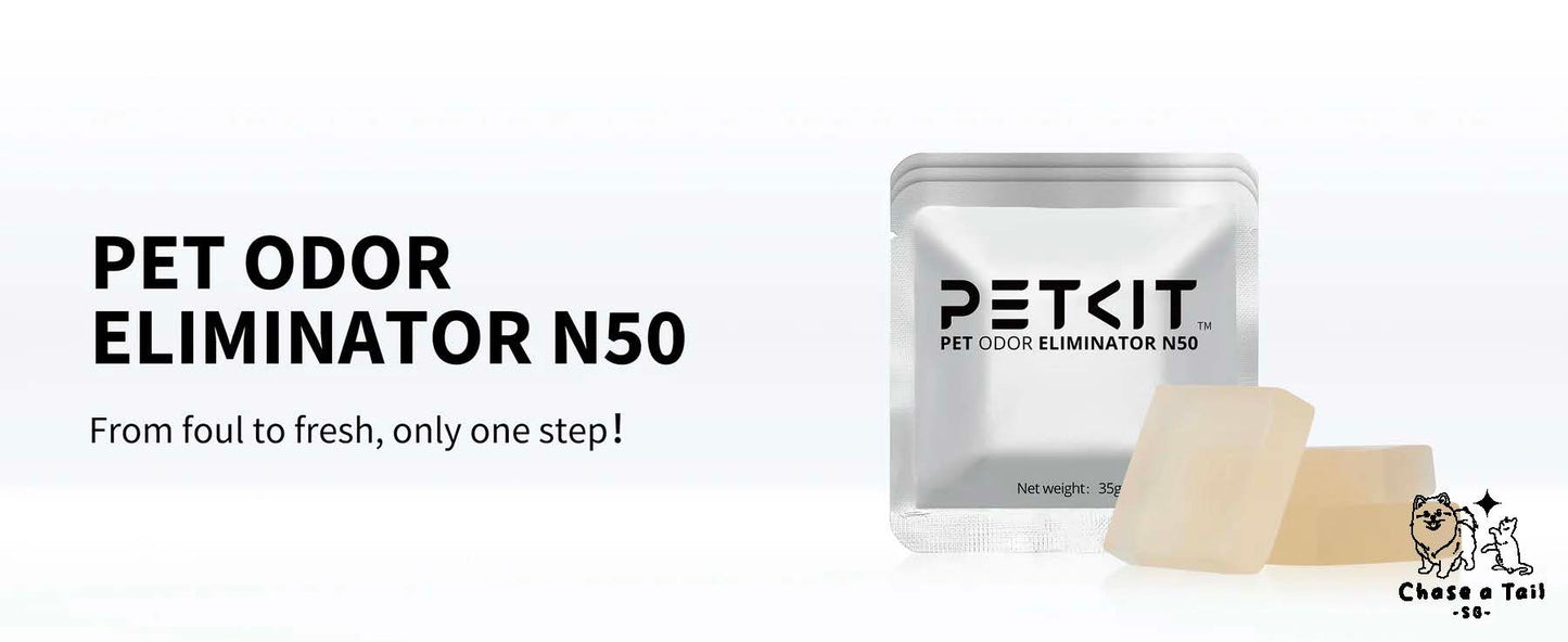 Pet Kit N50 Pet Deodorisation Cube