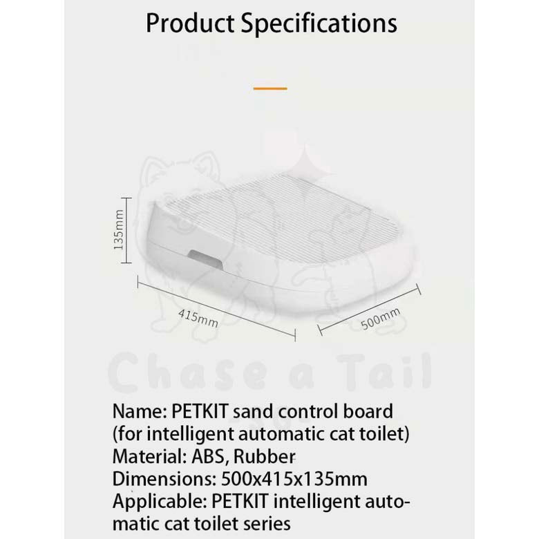 Pet Kit Minimalistic Litter Trap Box