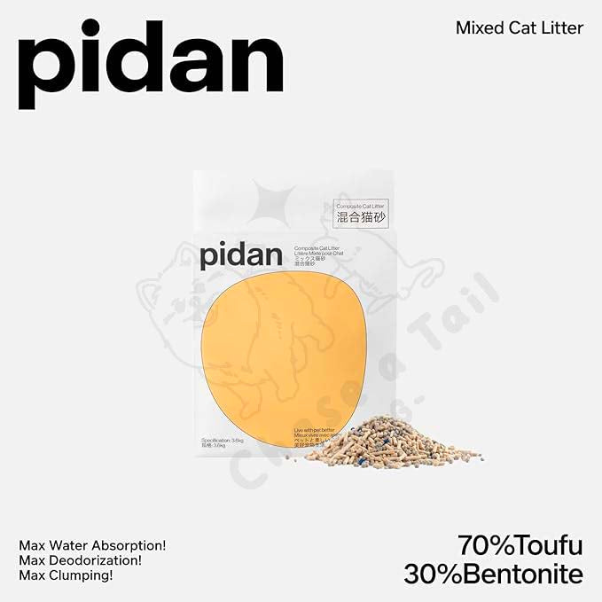 Composite Tofu Cat Litter