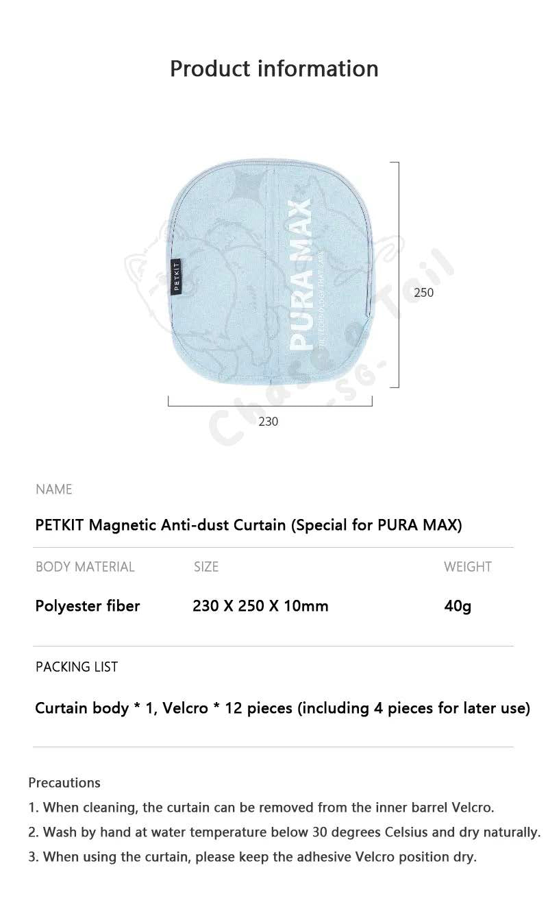 Pura Max Magnetic Dust-proof Curtain