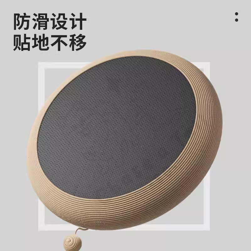 Popocola Round Sisal Cat Scratching Board