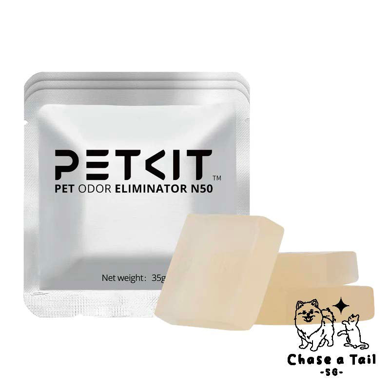 Pet Kit N50 Pet Deodorisation Cube