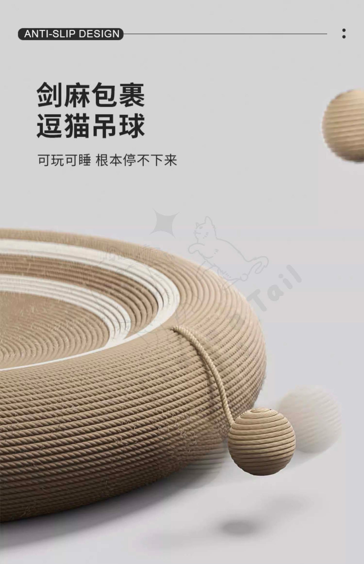 Popocola Round Sisal Cat Scratching Board