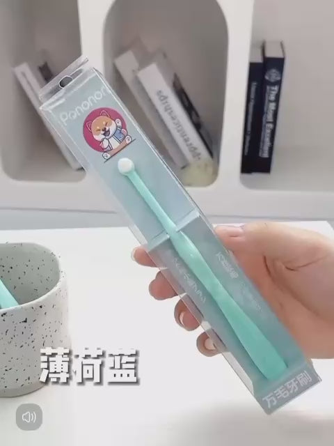 Pononon Nano Bristle Toothbrush for Pets