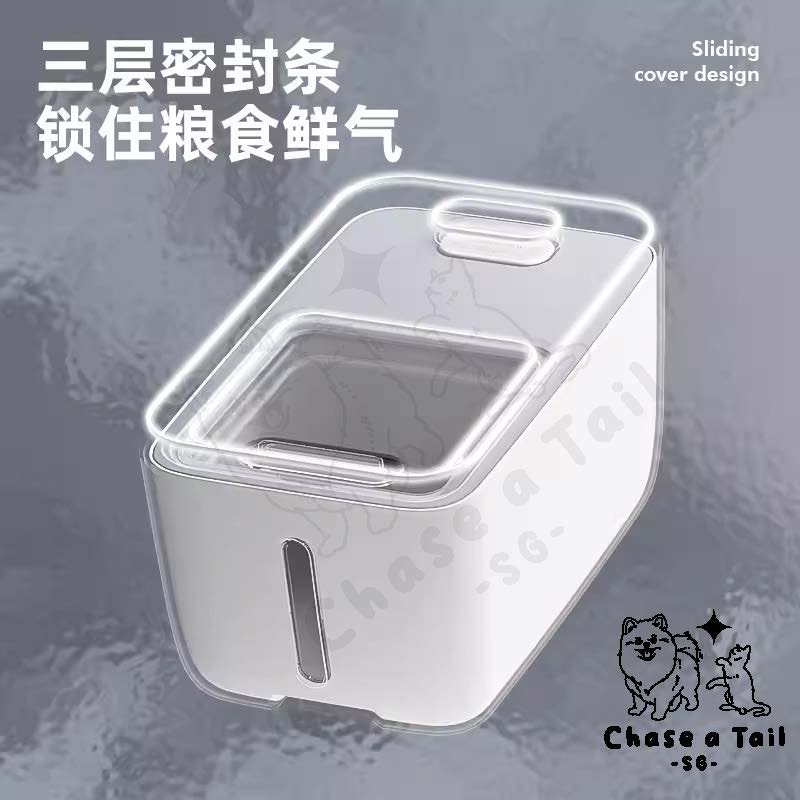 Freshlock Pet Food Vault Storage Box