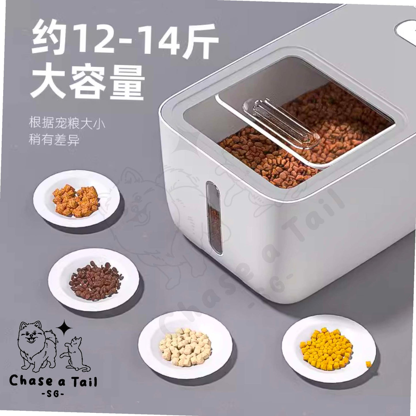 Freshlock Pet Food Vault Storage Box