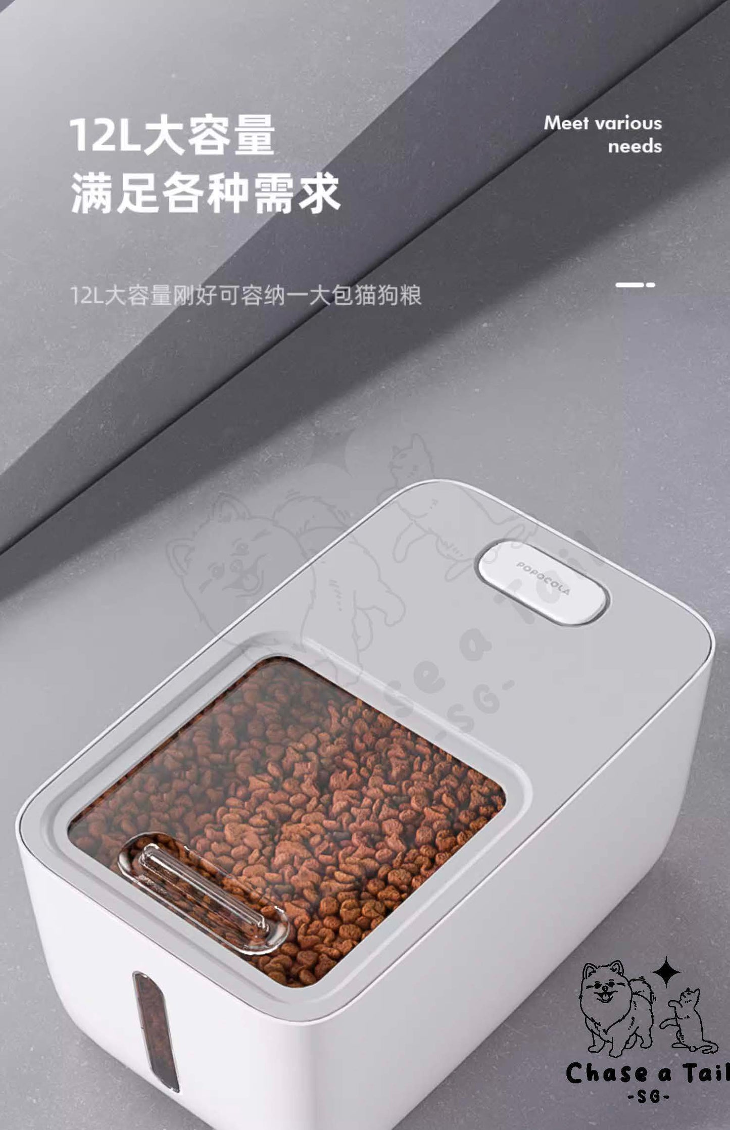 Freshlock Pet Food Vault Storage Box