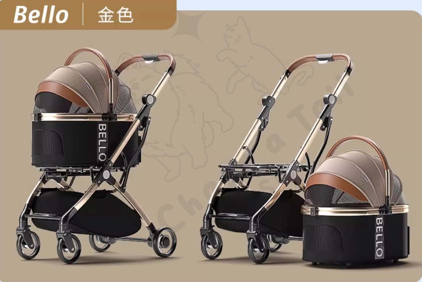 Bello Shock Absorption Aluminum Alloy Pet Stroller