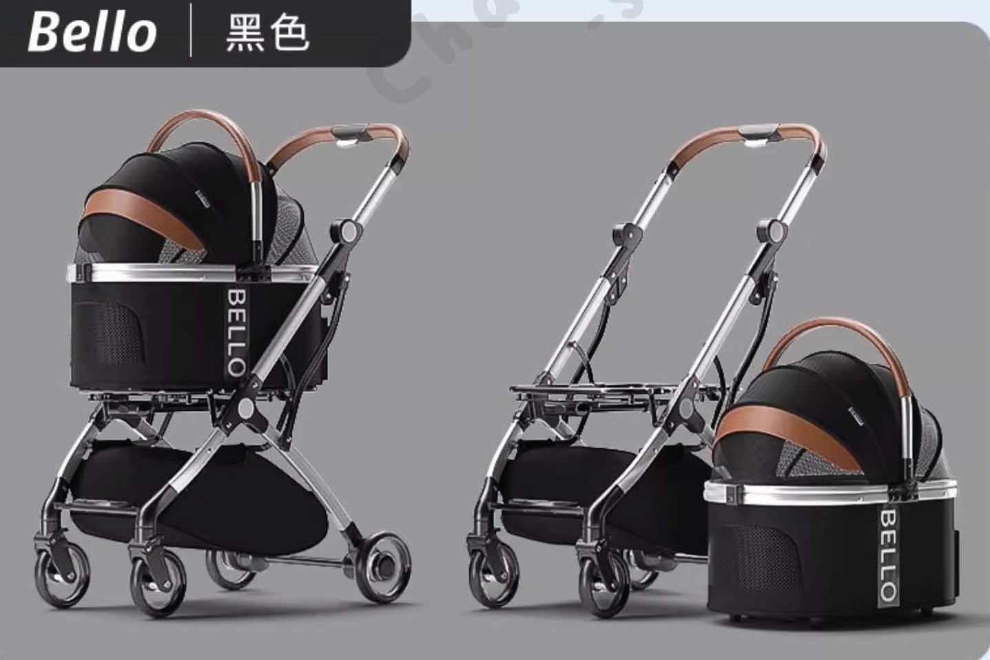 Bello Shock Absorption Aluminum Alloy Pet Stroller