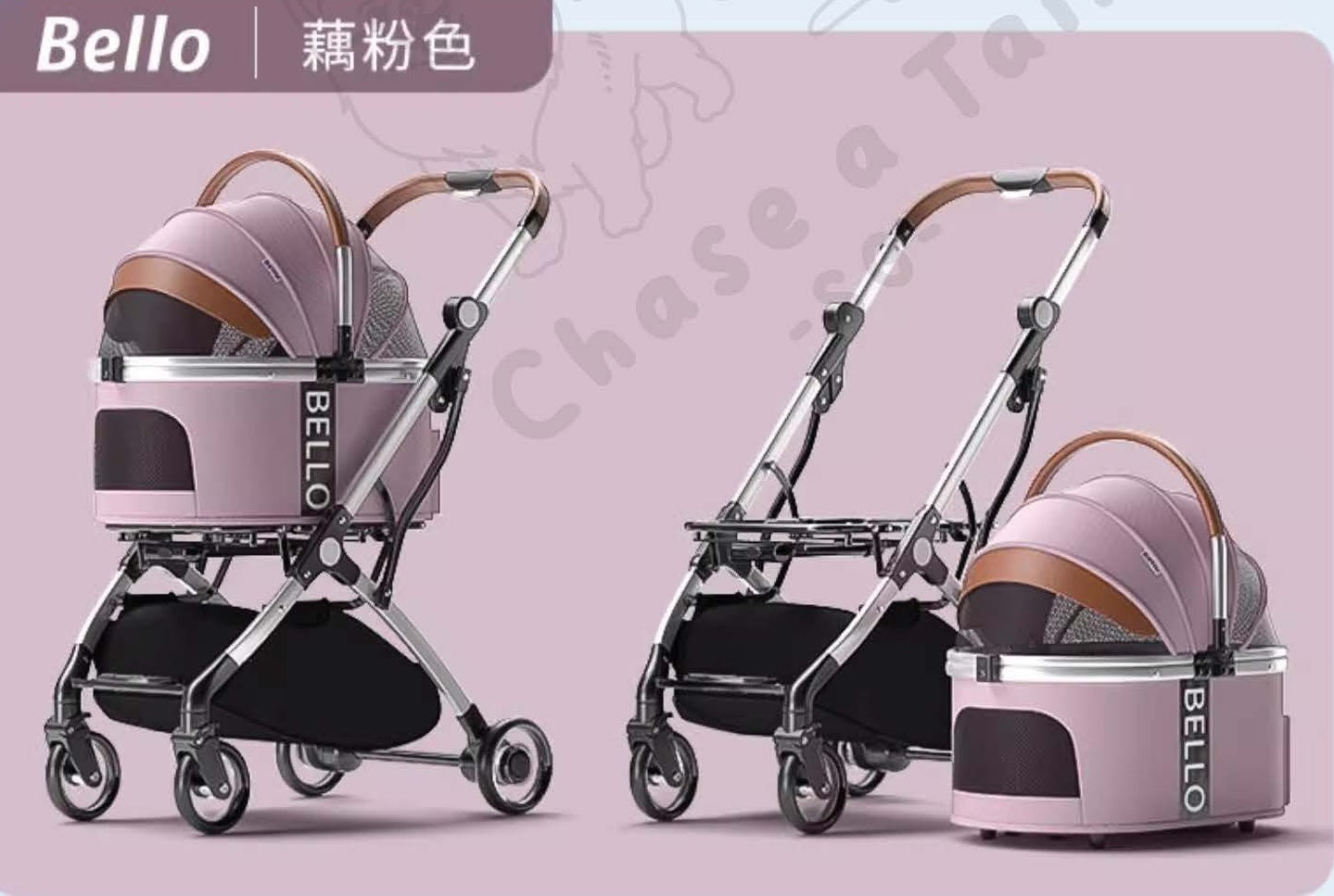Bello Shock Absorption Aluminum Alloy Pet Stroller