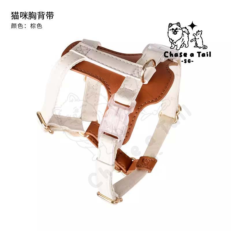 Leather Cat Harness With Leash