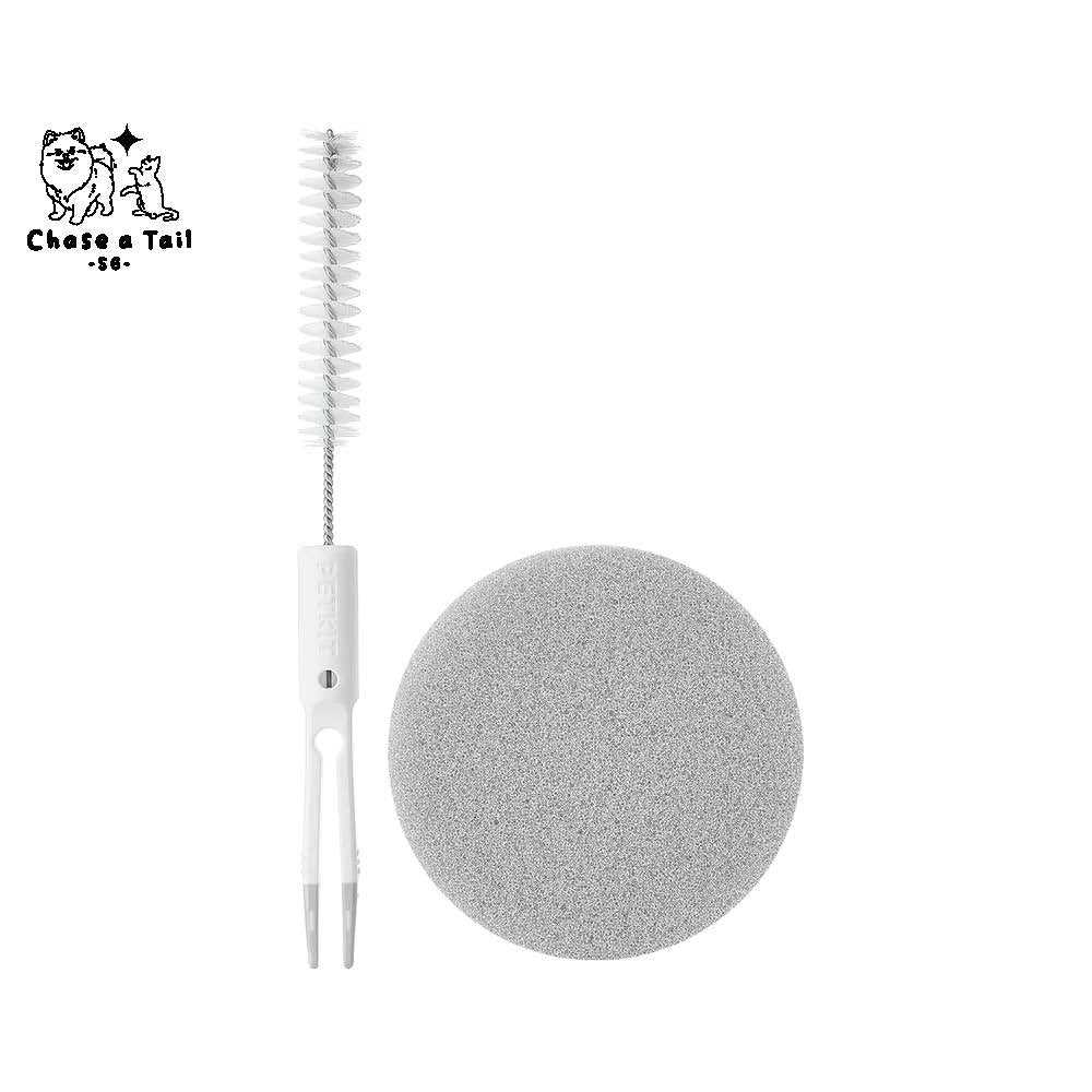 Pet Water Dispenser Cleaning Set